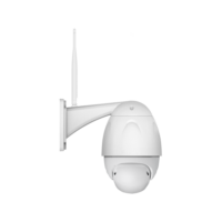 FOSCAM OUTDOOR 1080P PTZ WI-FI CAMERA - Image 4